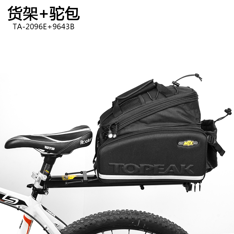 Porte-bagages pour vélo TOPEAK - Ref 2411113 Image 5