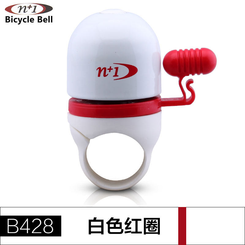 Avertisseur de vélo sonnerie commune - Ref 1459384 Image 3