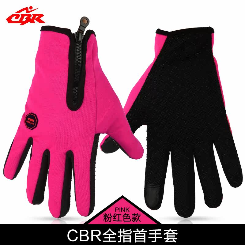 Gants de cyclisme mixte - Ref 2245359 Image 4