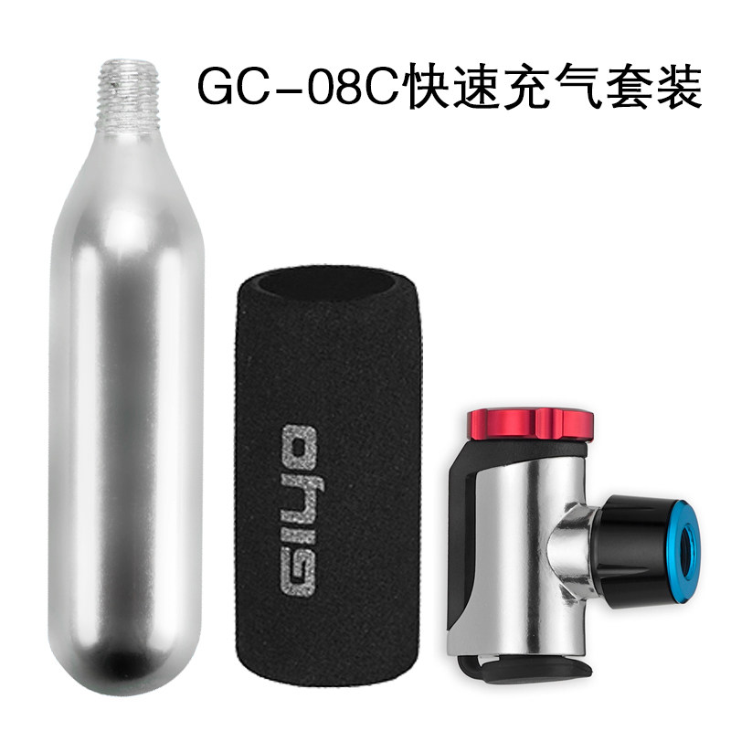 Pompe à vélo GIYO - Ref 2390016 Image 4