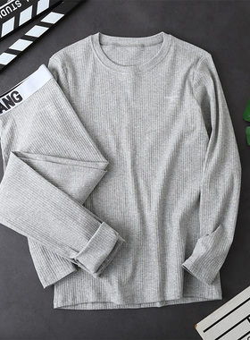 秋衣秋裤男士套装全棉冬季薄款男生保暖内衣男款纯棉打底线衣线裤