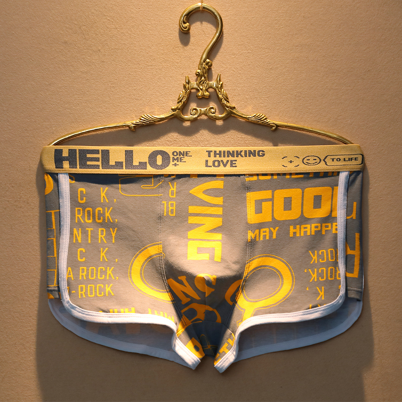 男士纯棉四角裤舒适不勒腿不卡裆