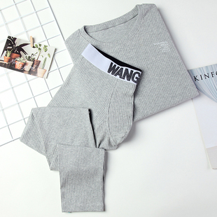 2025新款 套装 青少年秋冬季 线衣线裤 纯棉保暖内衣 秋衣秋裤 男款 男士