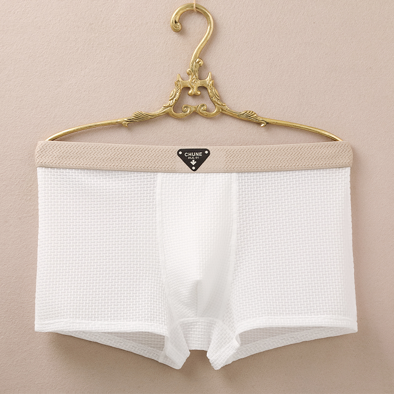 夏季新款男士冰丝内裤凉感舒适