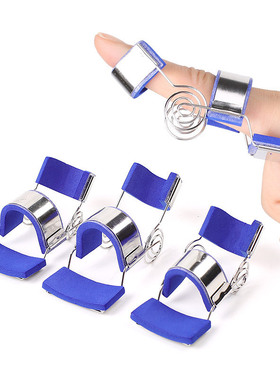 手指活动器手指韧带肌腱骨术后训练器拉直弯曲矫形器