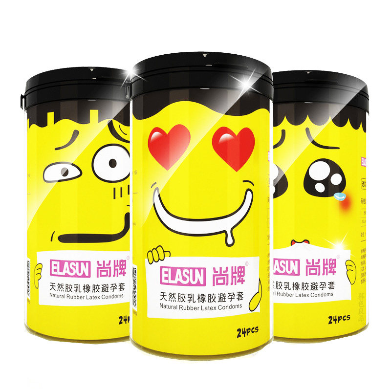 尚牌避孕套48只超薄0.01情趣型安全套极薄001震动高潮男用女用byt