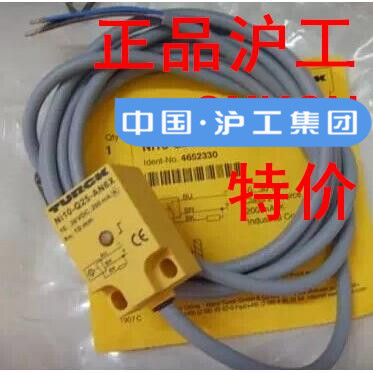 沪工接近开关Ni10-Q25-AN6X AP6X AD6X AZ9X 二线三线直流交流