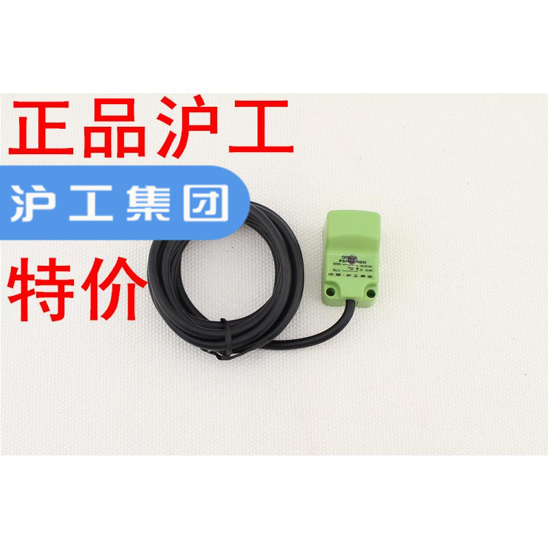 沪工正品CHIIB方型接近开关PSN40-20DP2,PNP 直流三线常闭传感器