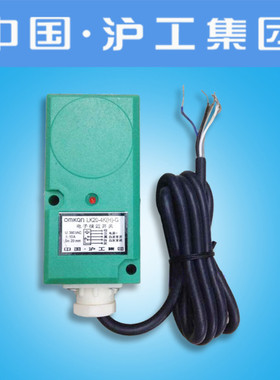 正品沪工 JK-G-K25接近开关 接近传感器LK20-4K(H)-G