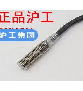 接近开关 E2E-X2MF2 直流三线PNP常闭 M8