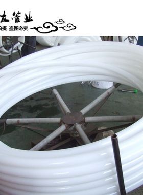 PE自来水管pe盘管pe白塑料硬管pe水管井管地埋自来水管山泉管