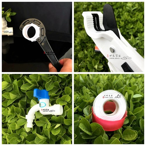 PE白管速接扳手塑料水龙头