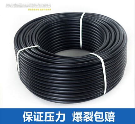 PE管纯新料国标饮水水管HDPE自来水给水管20四分管25六分管32一寸
