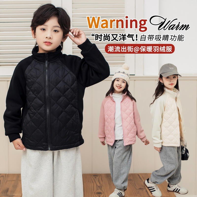 儿童中大童韩版拼接羽绒服冬季新款男女头立领夹克外套潮童装