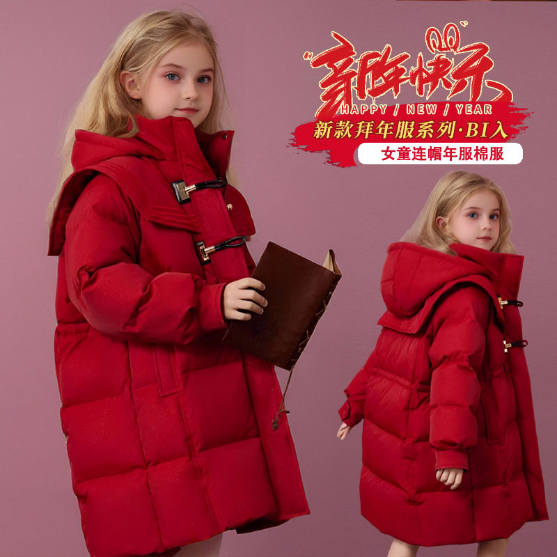 女童红色军领棉衣爆款2025冬季新款喜庆时髦洋气中长款保暖棉袄