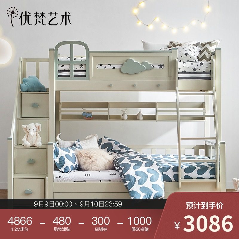 \u5546\u54C1\u56FE
