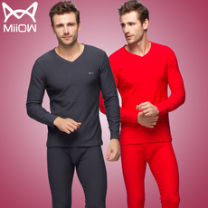 Pantalon collant jeunesse MIIOW en viscose - Ref 757328 Image 10