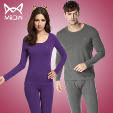 Pantalon collant jeunesse MIIOW en viscose - Ref 757328 Image 6