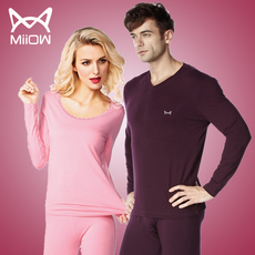 Pantalon collant jeunesse MIIOW en viscose - Ref 757328 Image 8