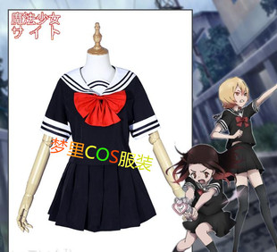 魔法少女网站cos-奴村露乃-朝雾彩cosplay服装女装制服校服
