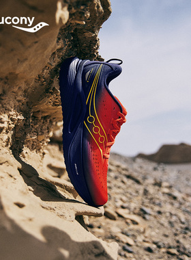 Saucony索康尼官方TEMPUS 坦途3 男女同款运动轻量稳定支撑型跑鞋