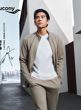 Saucony索康尼 TRIUMPH 胜利LFS 专业运动休闲舒适透气户外跑步鞋