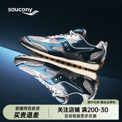 复古情侣低帮耐磨运动休闲鞋