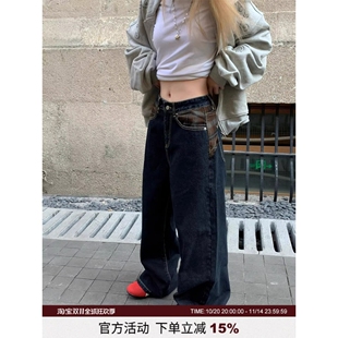 布老哥Blog美式复古黑色单宁牛仔裤简约修身提裆显高长裤子潮K725