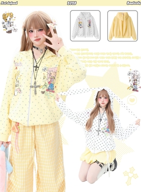 Basterds 亚萌卡通女孩印花波点兔耳连帽卫衣女秋季拉链开衬外套