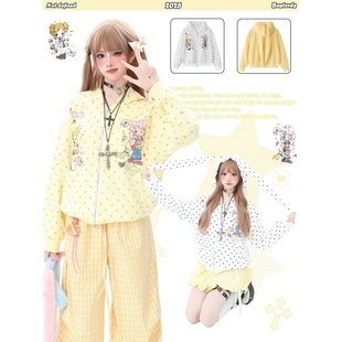 Basterds 亚萌卡通女孩印花波点兔耳连帽卫衣女秋季拉链开衬外套