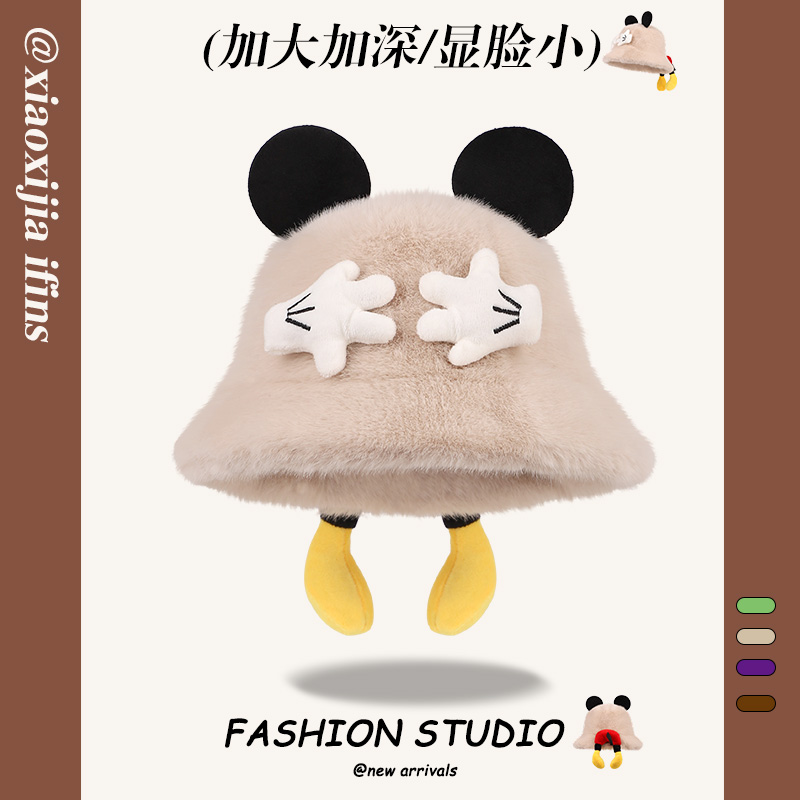 日系可爱卡通米奇耳朵毛绒渔夫帽女冬季保暖厚防寒减龄显脸小百搭