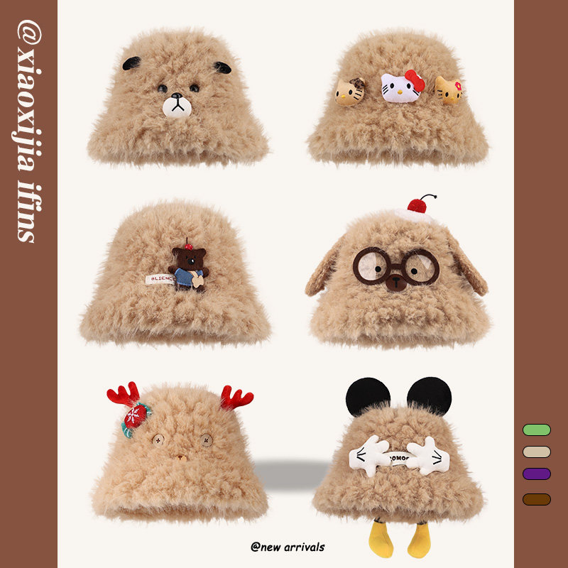 2025新款可爱卡通毛绒渔夫帽女冬季加厚护耳保暖防寒显脸小氛围感,服饰配件/皮带/帽子/围巾,帽子,淘宝优惠券,粉丝福利购,淘宝优惠卷