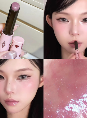 终于找到hera紫色唇釉的平替~herorange固体唇蜜水光淡紫色口红女