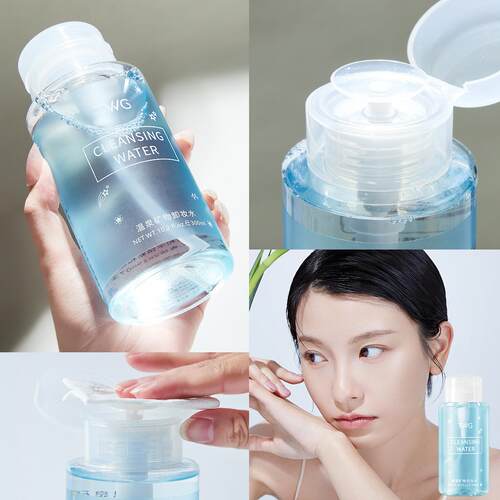 三合一按压式卸妆水油眼唇脸