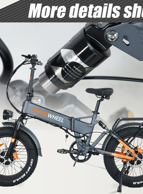 山地自行车油压避震器125/150/165/190MM后胆折叠车中置油簧减震