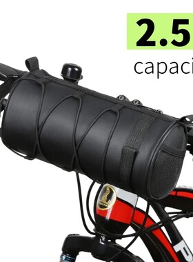 自行车包前梁包公路车挂包山地车管车尾防水多功能骑行包收纳便携