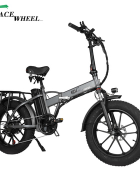 cmacewheel可折叠高端20寸电动自行车便捷式电动车通勤跨境出口