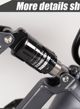 自行车减震器山地自行车折叠车单车配件软硬弹簧中置后减震避震器