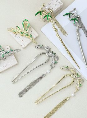 簪子发钗新中式盘发头饰简约古风流苏步摇国风气质发簪高级感汉服
