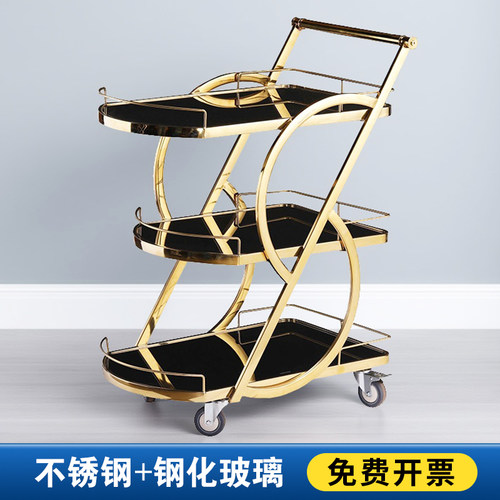 餐车三层手推车钛金酒水车