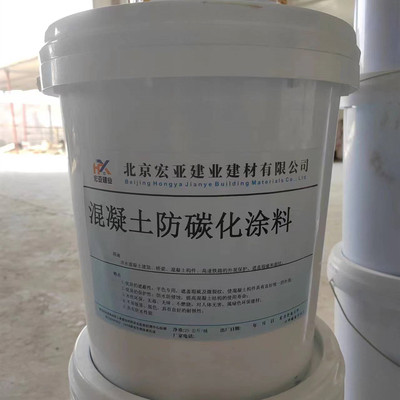 混凝土水泥电杆表面防腐涂料防水