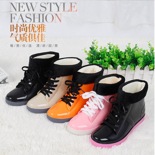 Chaussures en caoutchouc - Ref 942157 Image 4