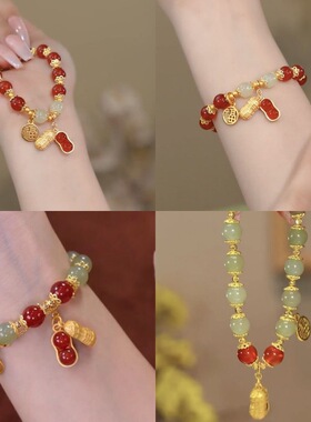 爆款好事花生福牌手链ins小众设计气质复古百搭手串闺蜜礼物