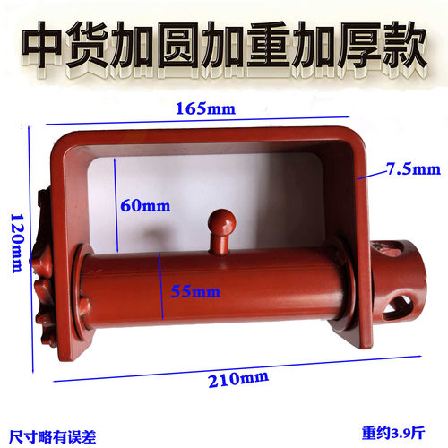 加厚紧绳器步步紧密齿棘轮绞轮