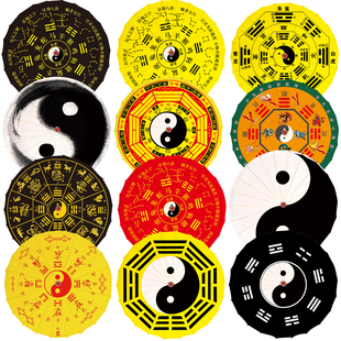 十二时辰五行七殿大二爷伯伞黑白无常伞COS游戏古风伞