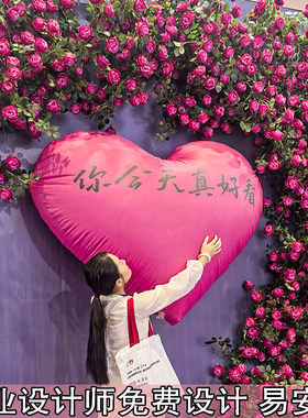 仿真玫瑰花藤蔷薇藤蔓假花
