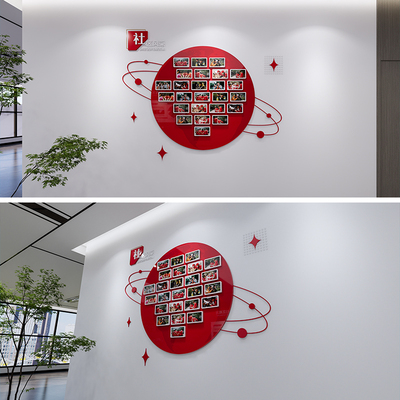 校园走道笑脸墙，志愿者风采文化墙矢量图，照片墙