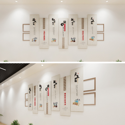 图书阅览室文化墙源文件，读书室标语墙，校园文化墙阅读空间设计
