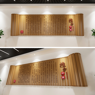 中医文化墙源文件，中医院文化墙设计稿，中医走廊