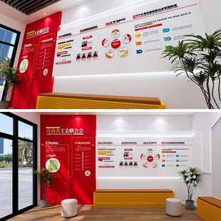 小哥驿站整体设计,新业态工会之家文化墙设计源文件,户外驿站